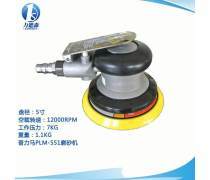 研磨機 原理、應(yīng)用與市場趨勢