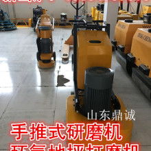 溫州市志勇研磨機械廠 專業(yè)研磨與拋光設(shè)備供應(yīng)商及展覽會議承辦專家