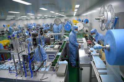 廣東一片天醫藥集團醫用口罩生產線投產