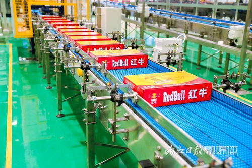 剛投產就 上新 泰國天絲集團紅牛飲料 四川 生產基地開局即沖刺